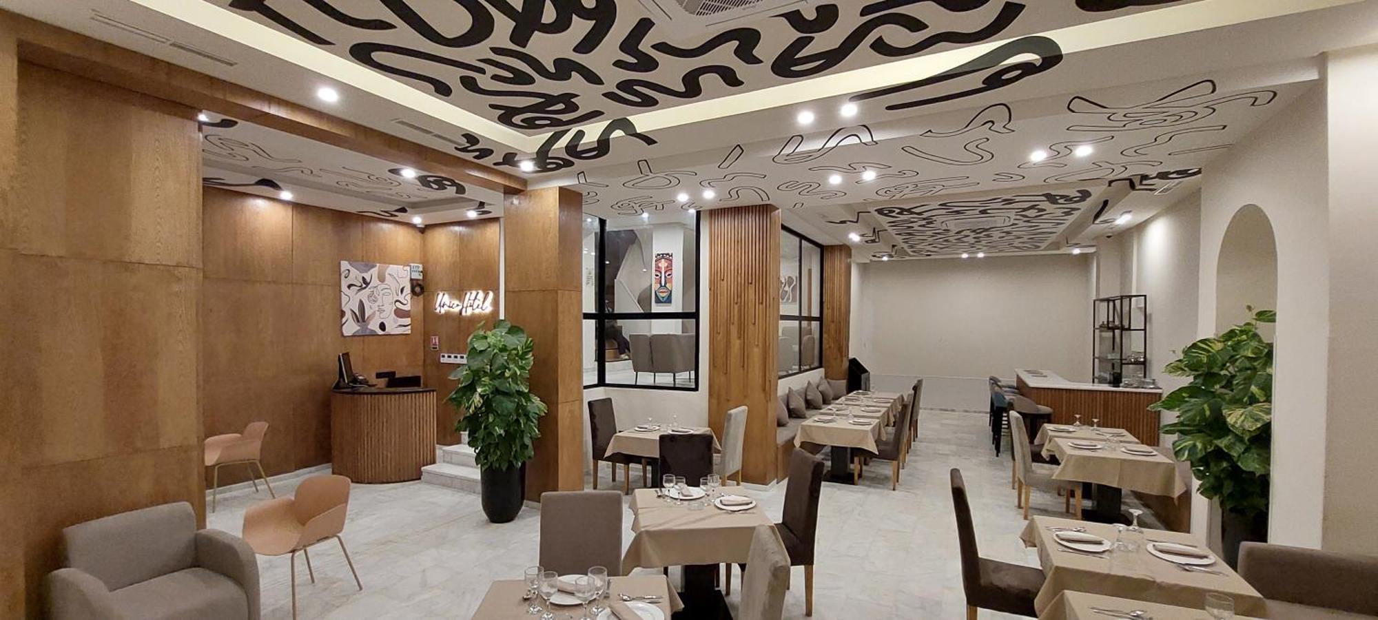 Unico Hotel & Spa Casablanca Ngoại thất bức ảnh